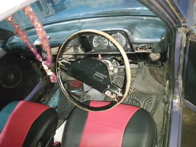 best car aur engine