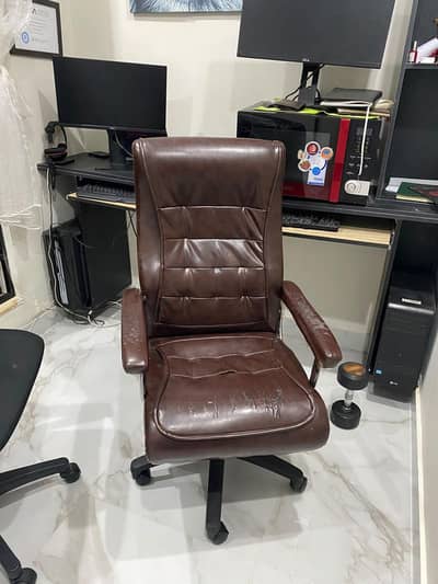 office chair