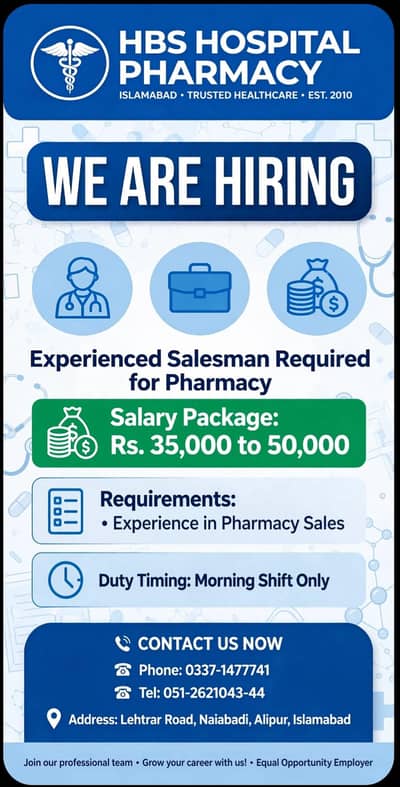 NEED experienced PHARMACY SALES MAN