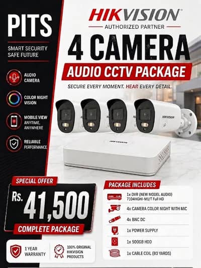 hikvision