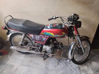 Honda 70 2002 model