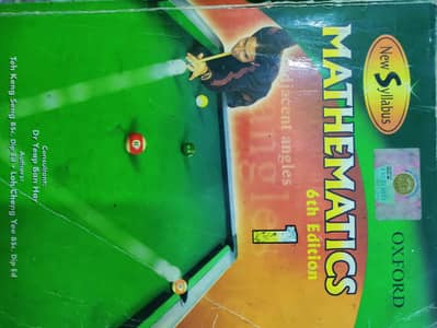 OXFORD MATHEMATICS BOOK