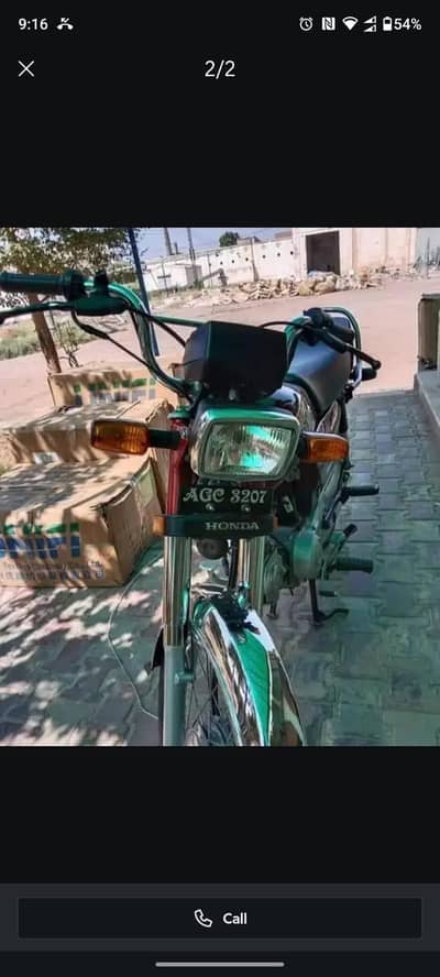 Honda bike 70 CC03061531695 argent for sale model 2021