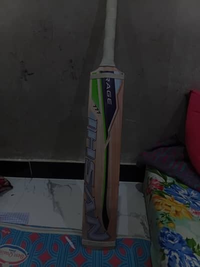 Ihsan cricket bat