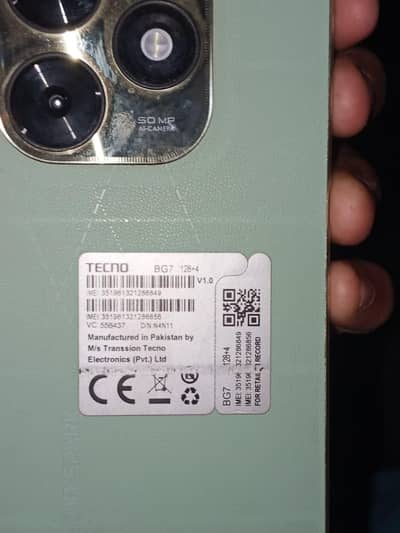 Tecno Spark 20C