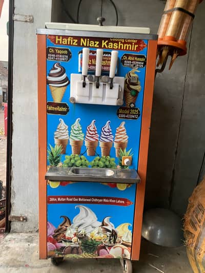 Ice cream machine