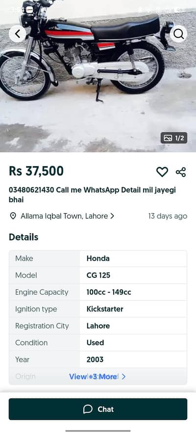 I need job