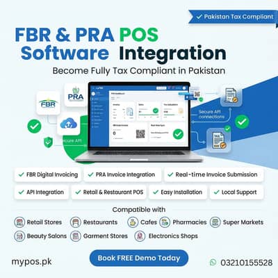 FBR & PRA Integrated POS Software