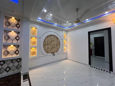 You Can Find A Gorgeous House For sale In Citi Housing Society