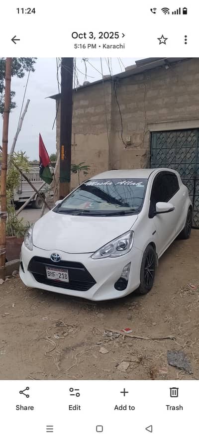 Toyota Aqua 2014