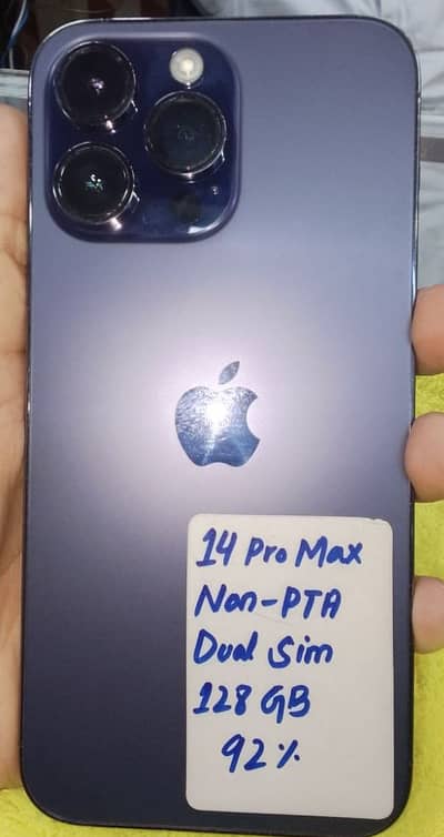 Apple iPhone 14 Pro Max