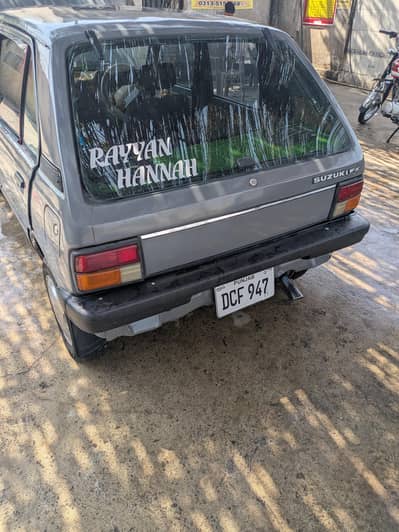 Suzuki FX 1984