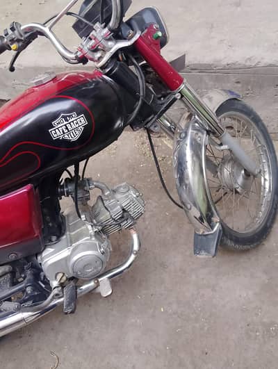 Honda cd70 22 model 65km evrage