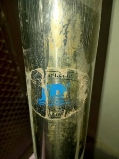 missile motor submersible pump