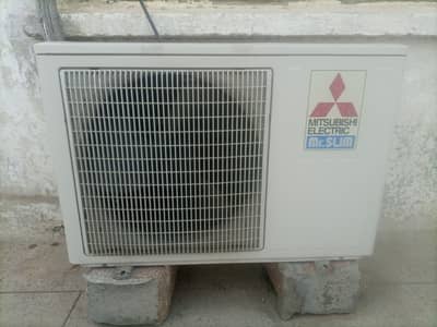 Mitsubishi split ac