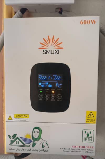 600wat inverter