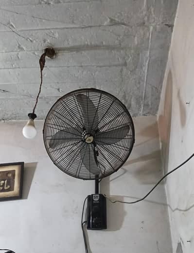 urgent sale