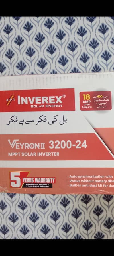 inverex Solar inverter new