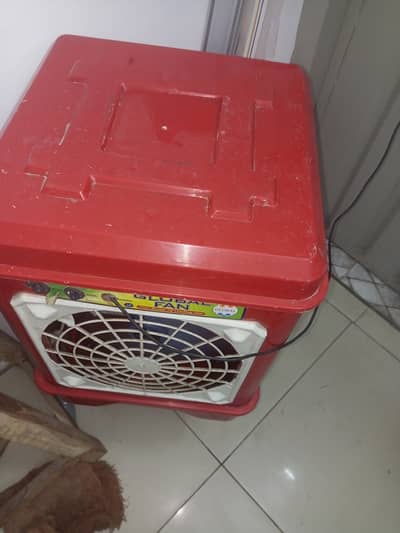 air cooler