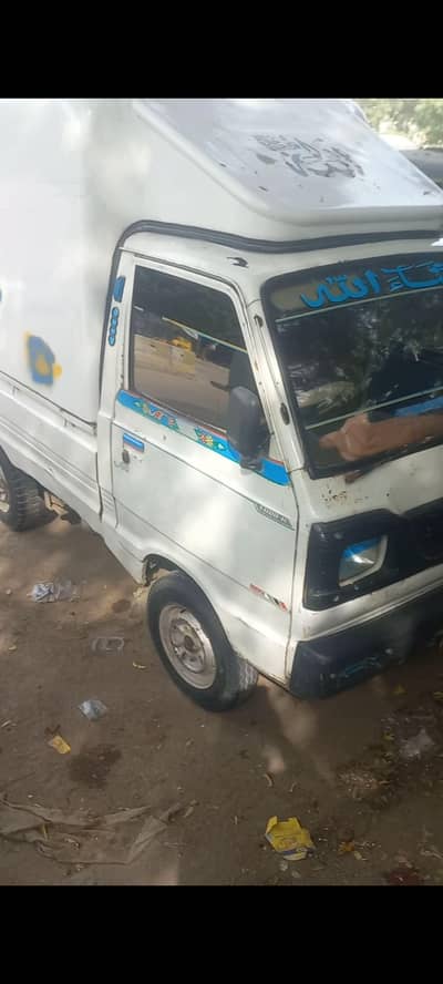Suzuki Ravi 2018