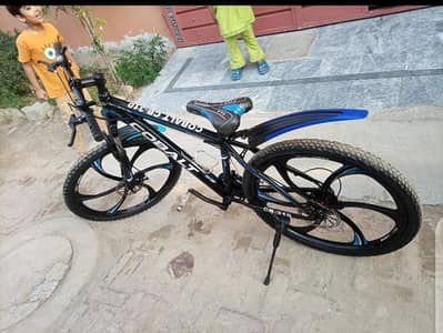 26" cycle for sale