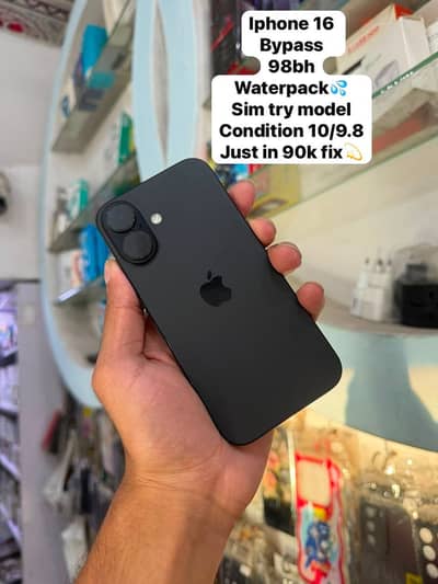 Iphone 16 sim try model waterpack