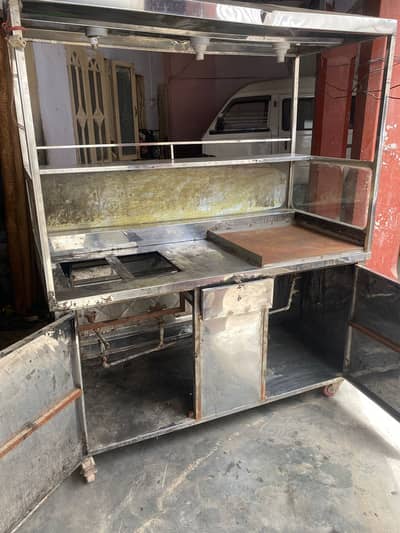 Fries Stall - like new 9/10