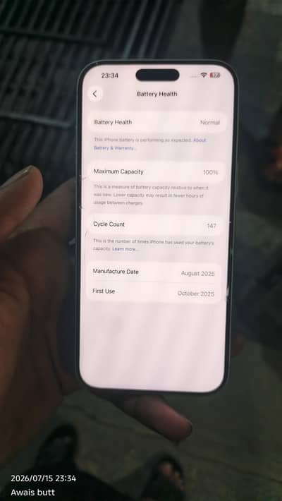 Apple iPhone 17 Pro Max 1TB FU