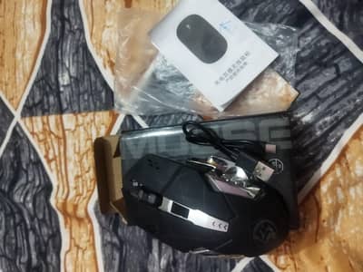 Gaming Mouse