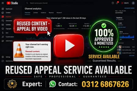 Social Media All Service Available