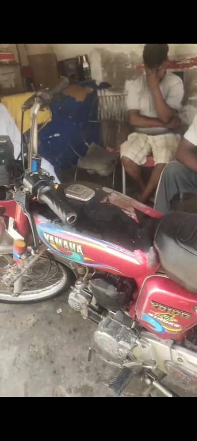My good bike yahma