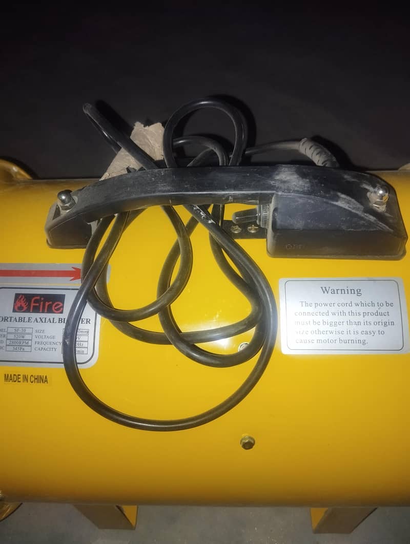 blower fire 1