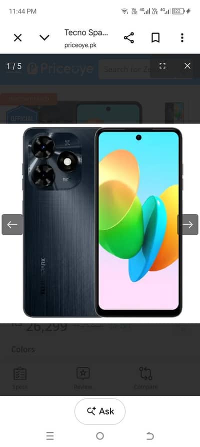 Tecno Spark 20C