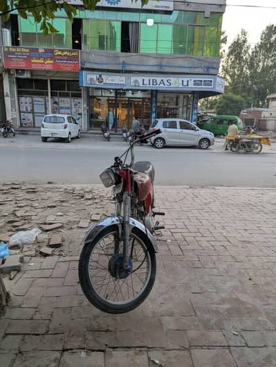 Unique Bike 70cc For Sale