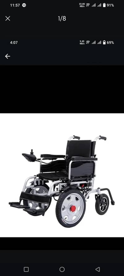 electric wheelchair