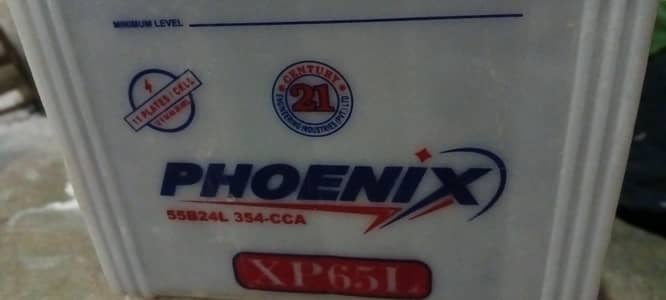 PHONIX BATTERY 65L  11 PLATES COOD CONDITION