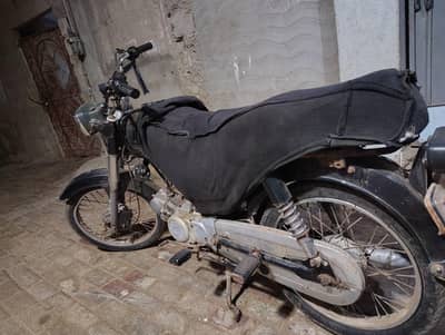 bike Mai koi kam nhi hai