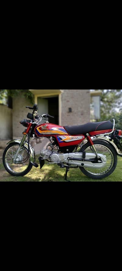 honda cd 70