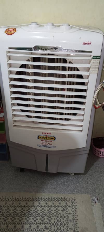 Air cooler inverter A. C D. C