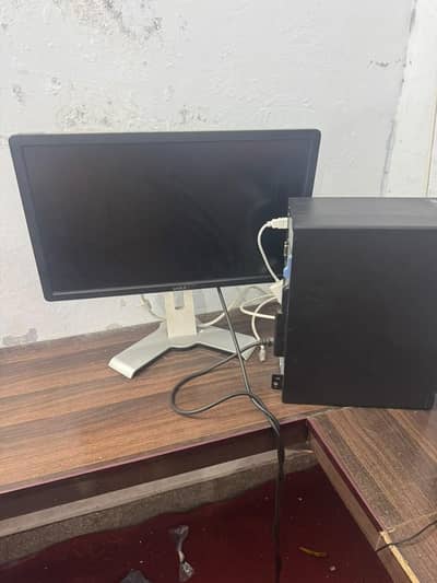 Full PC : For Sale