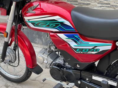 Honda CD 70 Dream 0322-3276769)