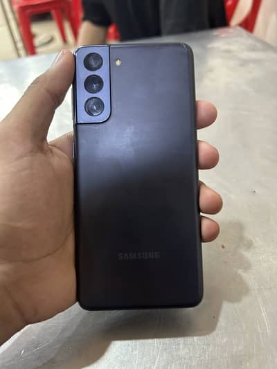 Samsung Mobile S21