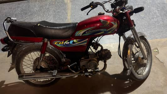 Honda CD 70 2024 Model