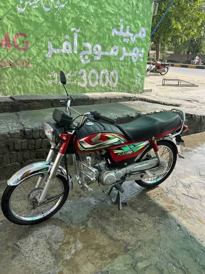 Honda cd 70 urgent sale