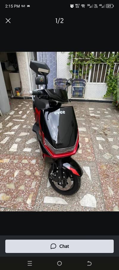 Evee Scooty Model 2025 On WhatsApp 03483152056