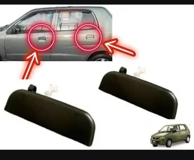 Suzuki Alto outer Handle