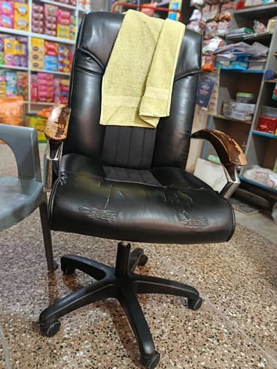 office chair