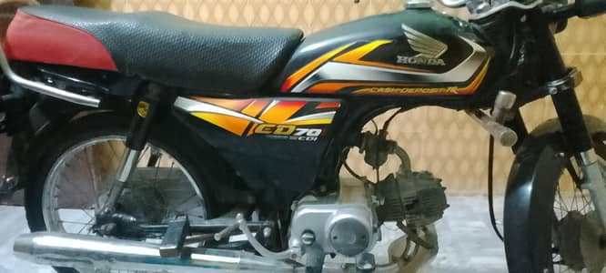 Honda CD 70