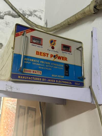 Automatic voltage stabilizer