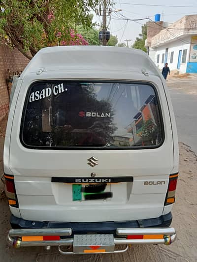Suzuki Bolan 2005